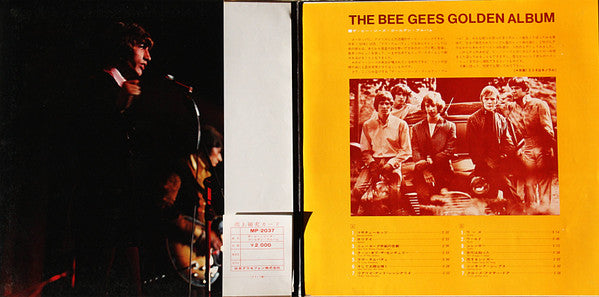 Release: Golden Album-Vinyl-Japan-None-MP-2037-8088358