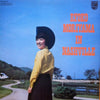 Ryoko Moriyama - In Nashville (Vinyl, LP, Album) Very Good (VG) / Very Good (VG)