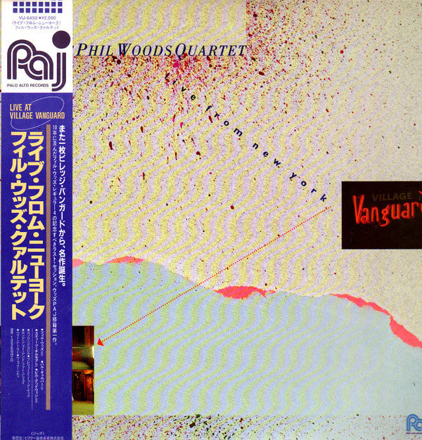 Master Release: Live From New York by The Phil Woods Quartet