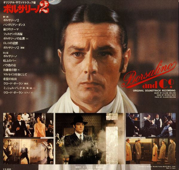 Master Release: Borsalino And Co by Claude Bolling