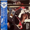 Neil Young - American Stars 'N Bars (Vinyl, LP, Album, Stereo)
