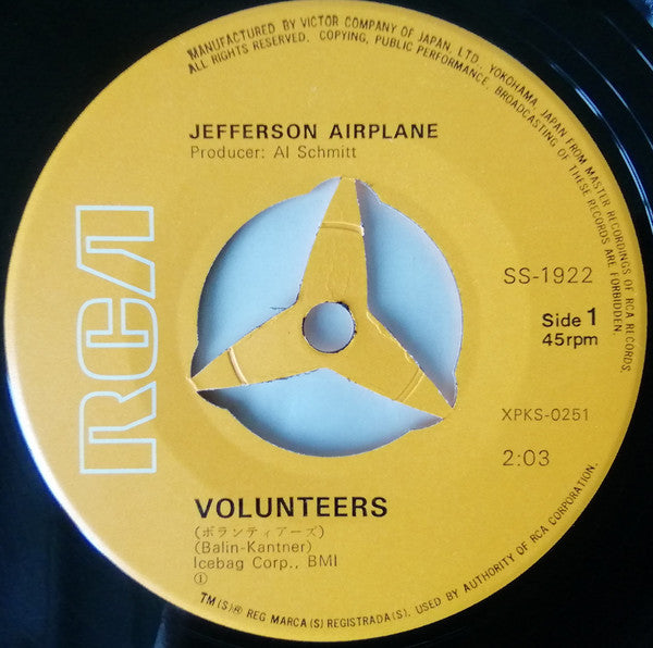 Release: Volunteers-Vinyl-Japan-1970-SS-1922-4260461
