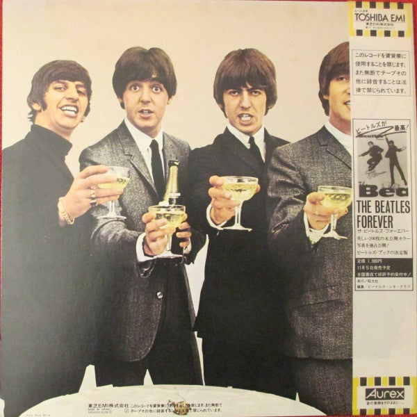 The Beatles In Italy