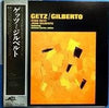 Stan Getz - Getz / Gilberto (Vinyl, LP, Album, Reissue) Very Good Plus (VG+) / Very Good (VG)