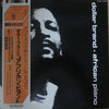Dollar Brand - African Piano (Vinyl, LP, Album, Reissue, Stereo)