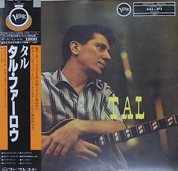 Release: Tal-Vinyl-Japan-1981-18MJ 9019-6232575