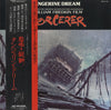 Tangerine Dream - Sorcerer (Music From The Original Motion Picture ...