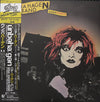 Nina Hagen Band - Unbehagen (Vinyl, LP, Album)