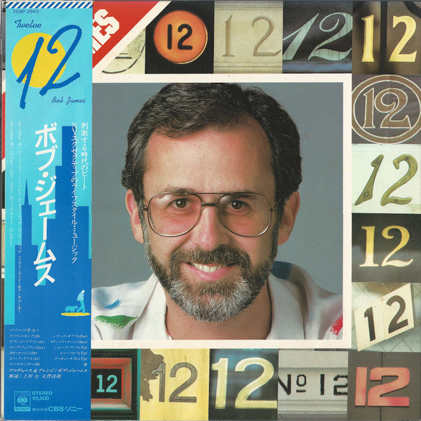 12