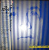 Camel - The Single Factor (Vinyl, LP, Album) Very Good Plus (VG+) / Very Good Plus (VG+)