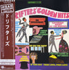 The Drifters - The Drifters' Golden Hits (Vinyl, LP, Compilation, Reissue) Very Good Plus (VG+) / Very Good (VG)