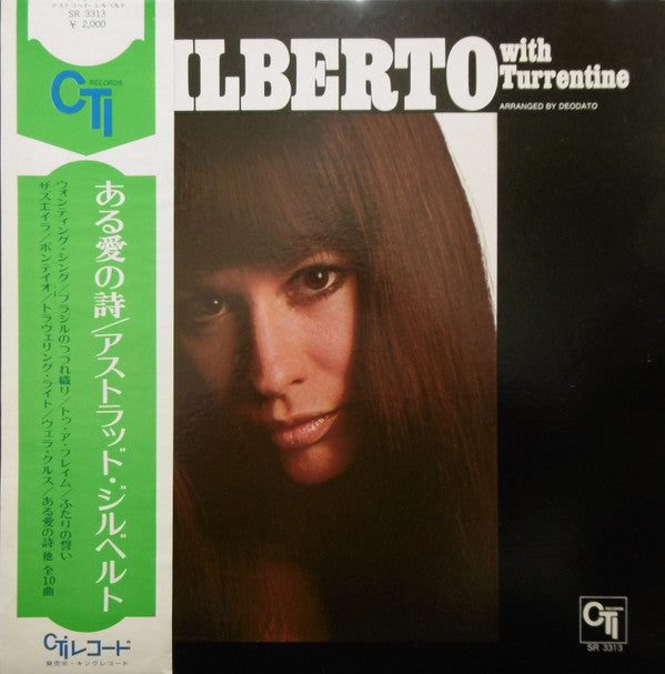 Release: Gilberto With Turrentine-Vinyl-Japan-1971-SR 3313-8677587