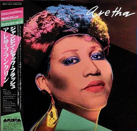 Master Release: Aretha by Aretha Franklin