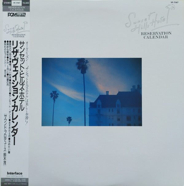 Release: Reservation Calendar-Vinyl-Japan-1987-YF-7147-4083687