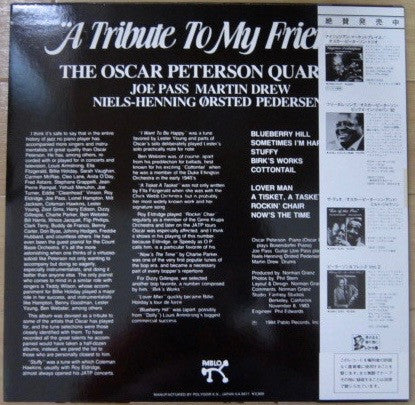 Release: A Tribute To My Friends-Vinyl-Japan-1984-28MJ 3419-9998315