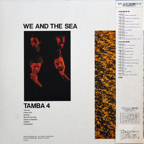 We And The Sea