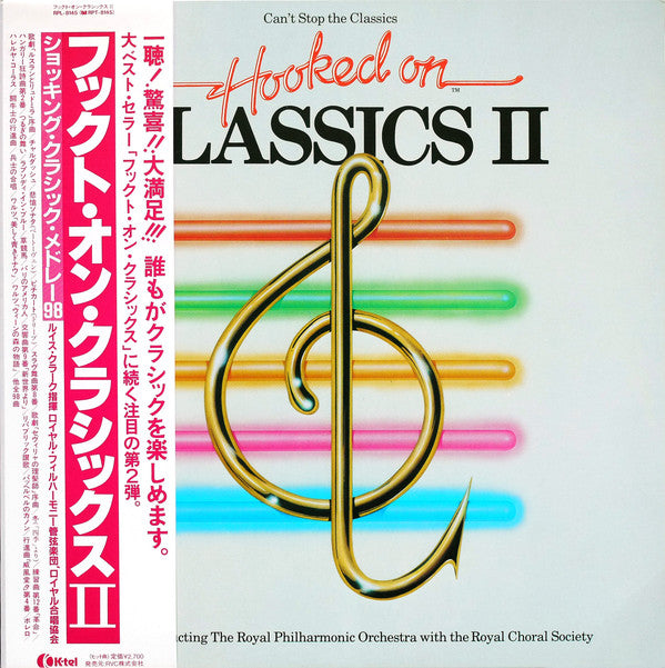 (Can't Stop The Classics) Hooked On Classics II