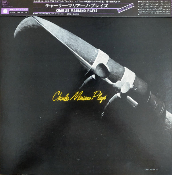 Release: Charlie Mariano Plays-Vinyl-Japan-1976-22AP 127-7477494