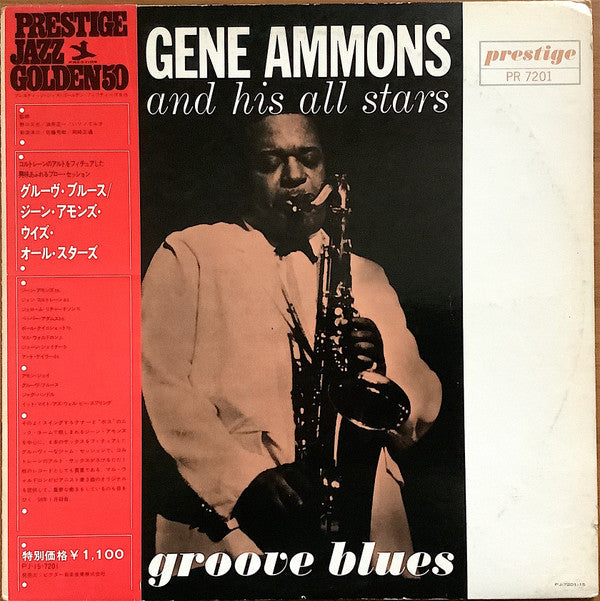 Groove Blues