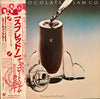 The Chocolate Jam Co. - The Spread Of The Future (Vinyl, LP, Album)