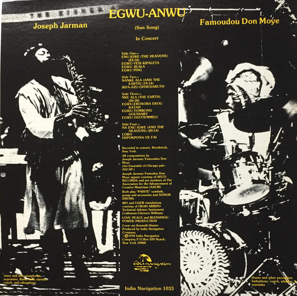 Master Release: Egwu-Anwu (Sun Song) by Joseph Jarman
