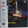 The Rolling Stones - Gimme Shelter (Vinyl, LP, Compilation, Reissue, Stereo) Very Good Plus (VG+) / Very Good Plus (VG+)