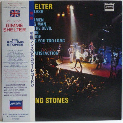 Gimme Shelter