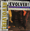 Revolver (12) - Northern Songs (Vinyl, LP, Promo) Very Good Plus (VG+) / Very Good Plus (VG+)
