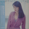 Kaori Momoi - Four (Vinyl, LP, Album, Stereo)