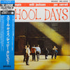 Dizzy Gillespie - School Days (Vinyl, LP, Album, Limited Edition, Reissue, Mono) Good Plus (G+) / Good Plus (G+)