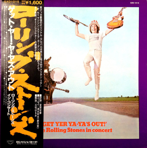 Master Release: Get Yer Ya-Ya's Out! (The Rolling Stones In Concert) by The Rolling Stones