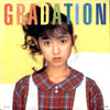 Takako Ohta - Gradation (Vinyl, LP, Album) Very Good Plus (VG+) / Very Good Plus (VG+)