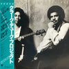 Stanley Clarke/George Duke - The Clarke / Duke Project (Vinyl, LP, ...