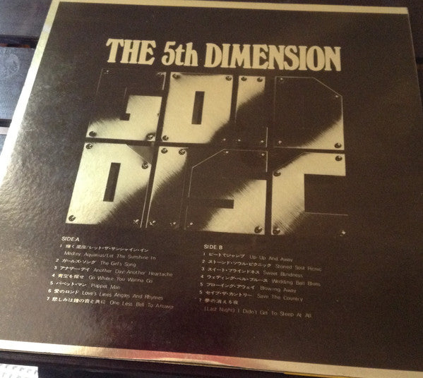 Gold Disc