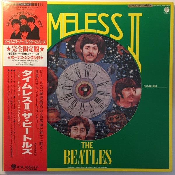 Master Release: Timeless II by The Beatles