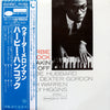 Herbie Hancock - Takin' Off (Vinyl, LP, Album, Reissue) Very Good Plus (VG+) / Very Good (VG)