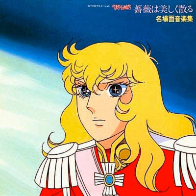 Release: Unknown Release-Vinyl-Japan-1980-MKA-7003-6213749