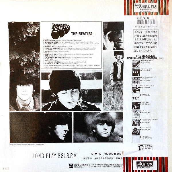 Release: Rubber Soul-Vinyl-Japan-1986-EAS-70135-3955736