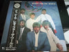 Ready For The World - Ready For The World (Vinyl, LP, Album) Very Good Plus (VG+) / Very Good Plus (VG+)