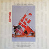 Windham Hill Artists - The Story Of Naomi Uemura (Vinyl, LP, Album) Near Mint (NM or M-) / Very Good (VG)