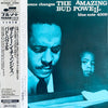 Bud Powell - The Scene Changes, Vol. 5 (Vinyl, LP, Album, Limited Edition, Stereo) Very Good Plus (VG+) / Very Good Plus (VG+)