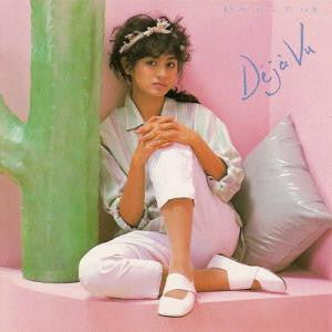 Release: Déjà Vu = デジャ・ヴー-Vinyl-Japan-1983-32AH 1606-6434611