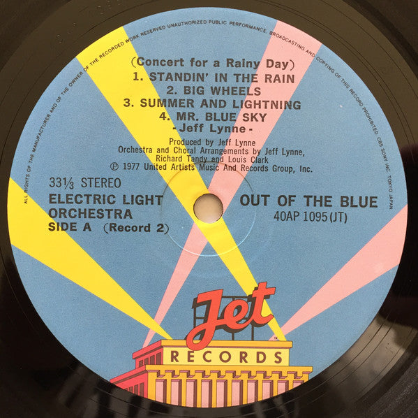 Out Of The Blue