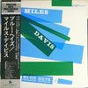 Miles Davis - Blue Haze (Vinyl, LP, Compilation, Reissue, Remastered, Mono) Very Good Plus (VG+) / Very Good Plus (VG+)