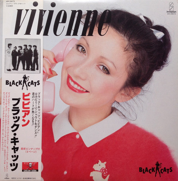 Vivienne