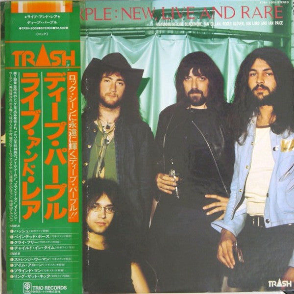Release: New, Live And Rare-Vinyl-Japan-1980-TRSH 2009-2619737