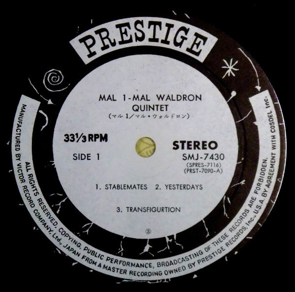 Mal-1