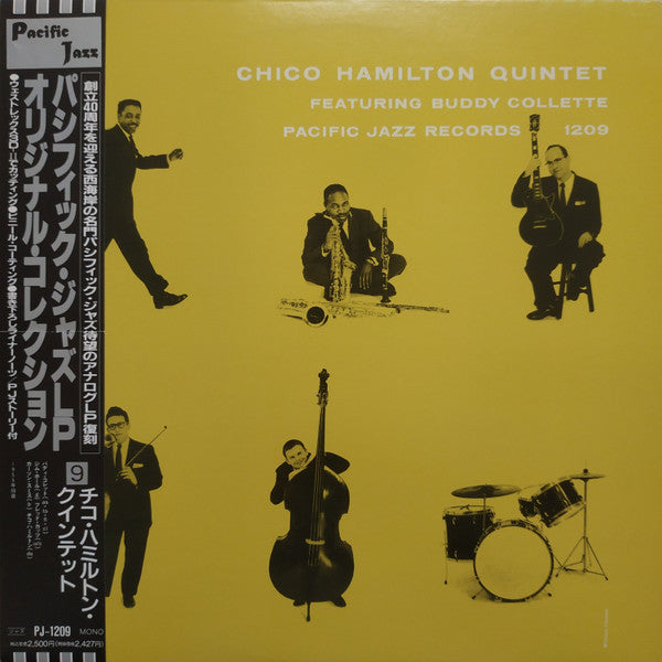 Release: Chico Hamilton Quintet-Vinyl-Japan-1991-PJ-1209-5008039