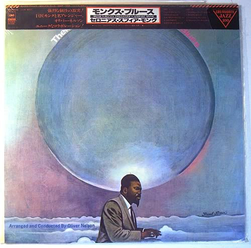 Release: Monk's Blues-Vinyl-Japan-1979-20AP 1432-4207327