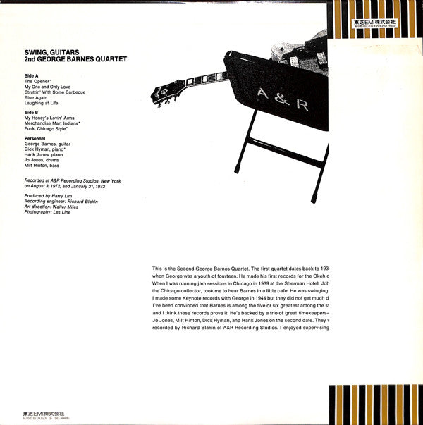 Release: Swing, Guitars-Vinyl-Japan-1976-IHJ-80089, IHJ-80089-7168880